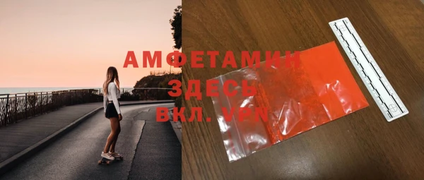 винт Алзамай