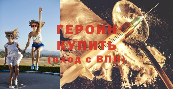 MESCALINE Нефтегорск