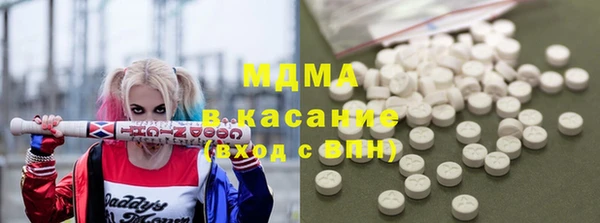 дмт Нея