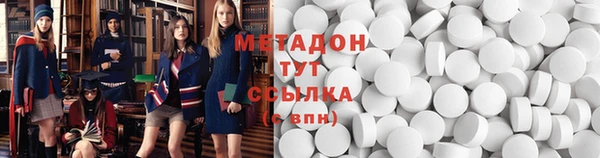 mix Алексеевка