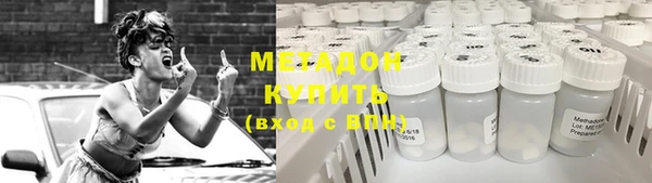 mix Алексеевка