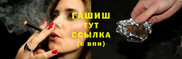 винт Алзамай