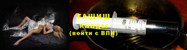 винт Алзамай