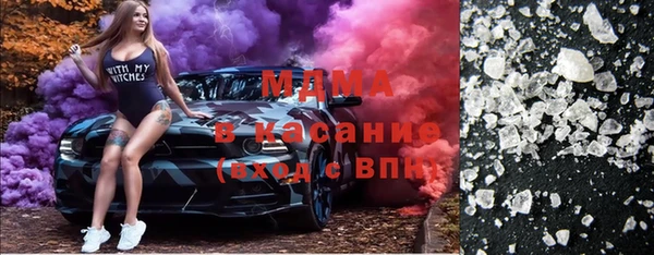 винт Алзамай