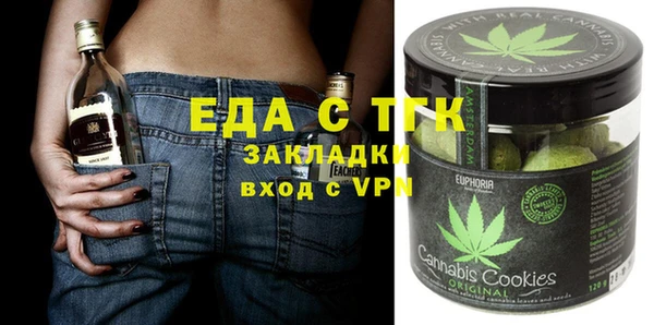 mix Алексеевка