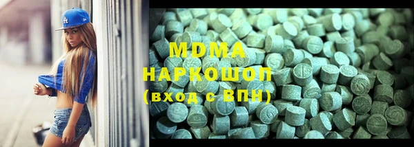 винт Алзамай