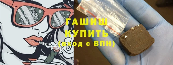винт Алзамай