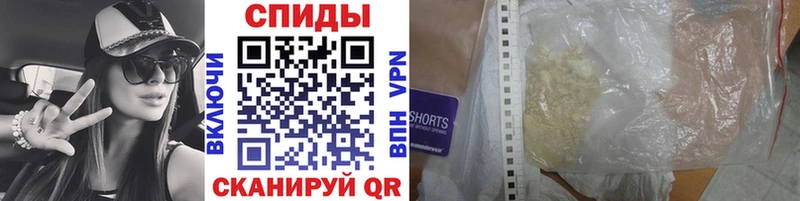 МЕТАМФЕТАМИН пудра  Артём 