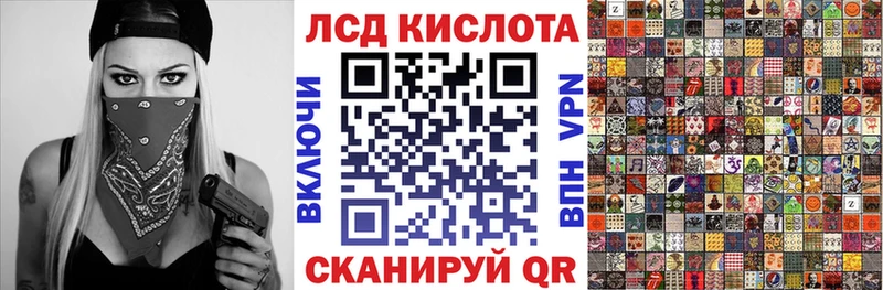 где найти наркотики  Артём  Наркотические марки 1500мкг 